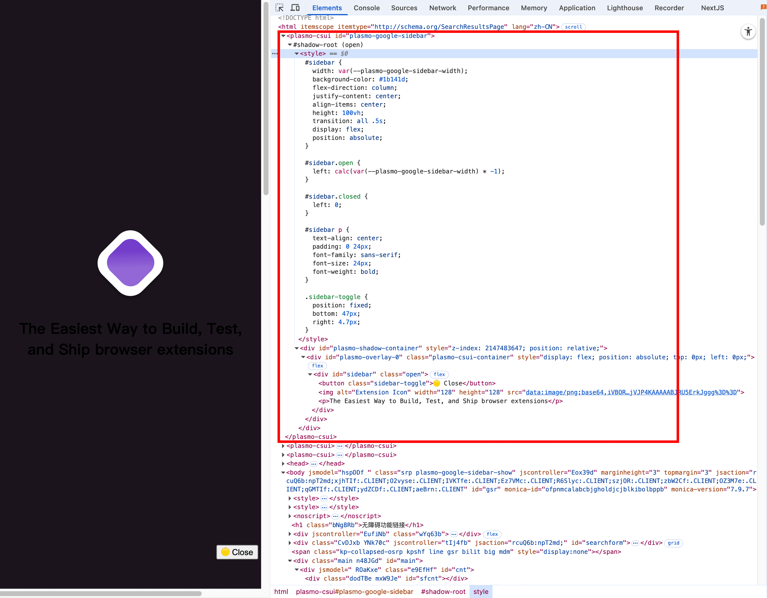 with-content-scripts-ui Screenshot